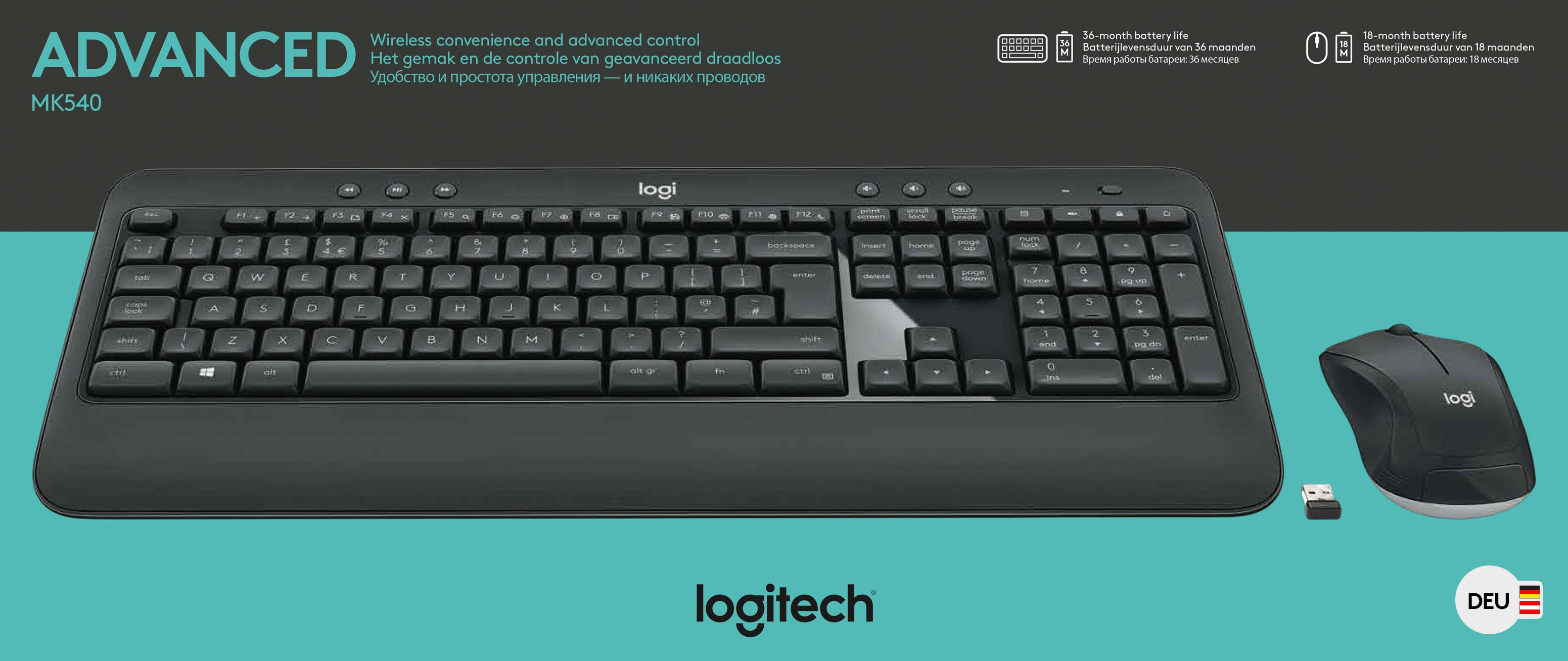 LOGITECH Tastatur-Maus Set MK540, Wireless, schwarz
